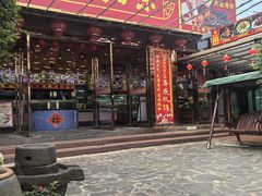 -厨房好味(滨江店)
