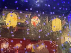 -琴寿司居酒屋(中山广场店)