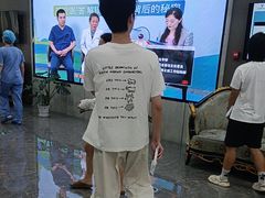 -常熟玉蕙口腔医院