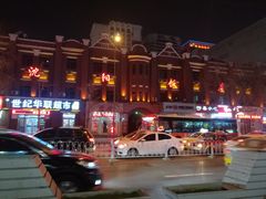 -沈阳站