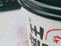 -永和大王(长寿路店)