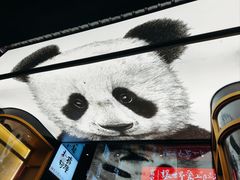 -奎星楼街