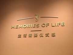 -海马体照相馆(北京apm店)