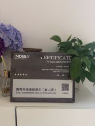 -香秀空间科技抗衰·美容中心