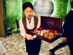 -王府半岛酒店·Jing餐厅