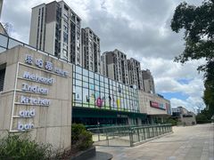 -易生活购物公园