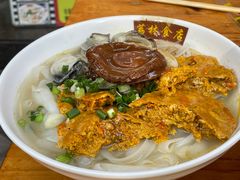 -荔林食店(西华路店)