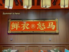 -茶话弄(咖啡·中贸广场店)