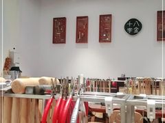 -十八字金银饰·拼豆·开蚌手工体验团建(君太百货店)