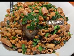 -前海沿·青岛菜(五四广场永旺店)