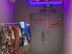 -天虹购物中心(石路店)