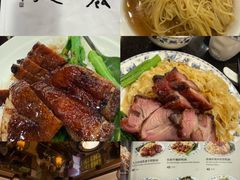 -丽的面家(多宝路店)