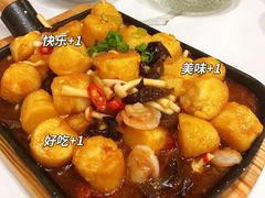 -淄博鲁膳坊