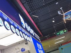 -煲珠公·老红糖珍珠奶茶(长宁龙之梦店)