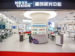 -大悦城(沈阳中街店)