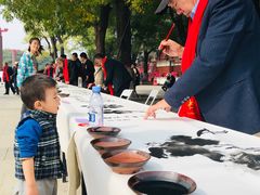 -西安汉城湖景区