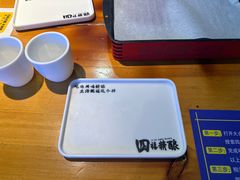 -四禧精酿铜锅涮肉·烧烤工场(大明湖店)