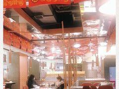 -新辣道鱼火锅(领展购物广场·中关村店)