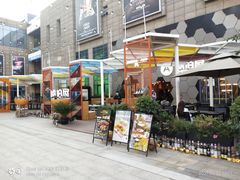 门面-Ambra Haus琥珀屋精酿餐厅(宝山店)