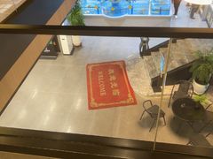 -大连湾旭日饭店(大连湾店)