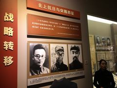 -遵义会议纪念馆