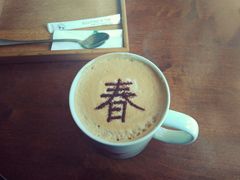 -雕刻时光咖啡馆(南院门店)