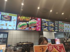 -汉堡王(兰州中心店)