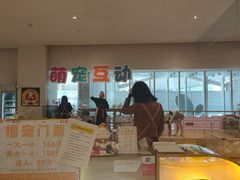 -大书房咖啡(中传国交店)