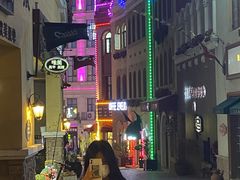 -鲁邦国际风情街(麦世达韩国精品百货店)