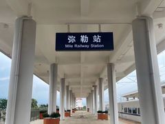 -嘉里饭庄