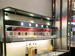-掂档潮汕牛肉火锅(沈阳万象城店)