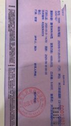 -纪梵希婚纱摄影(松江店)