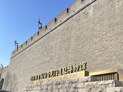 -西安城墙·碑林历史文化景区