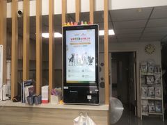 -纳吉亚猫专科动物医院(康都外科中心)