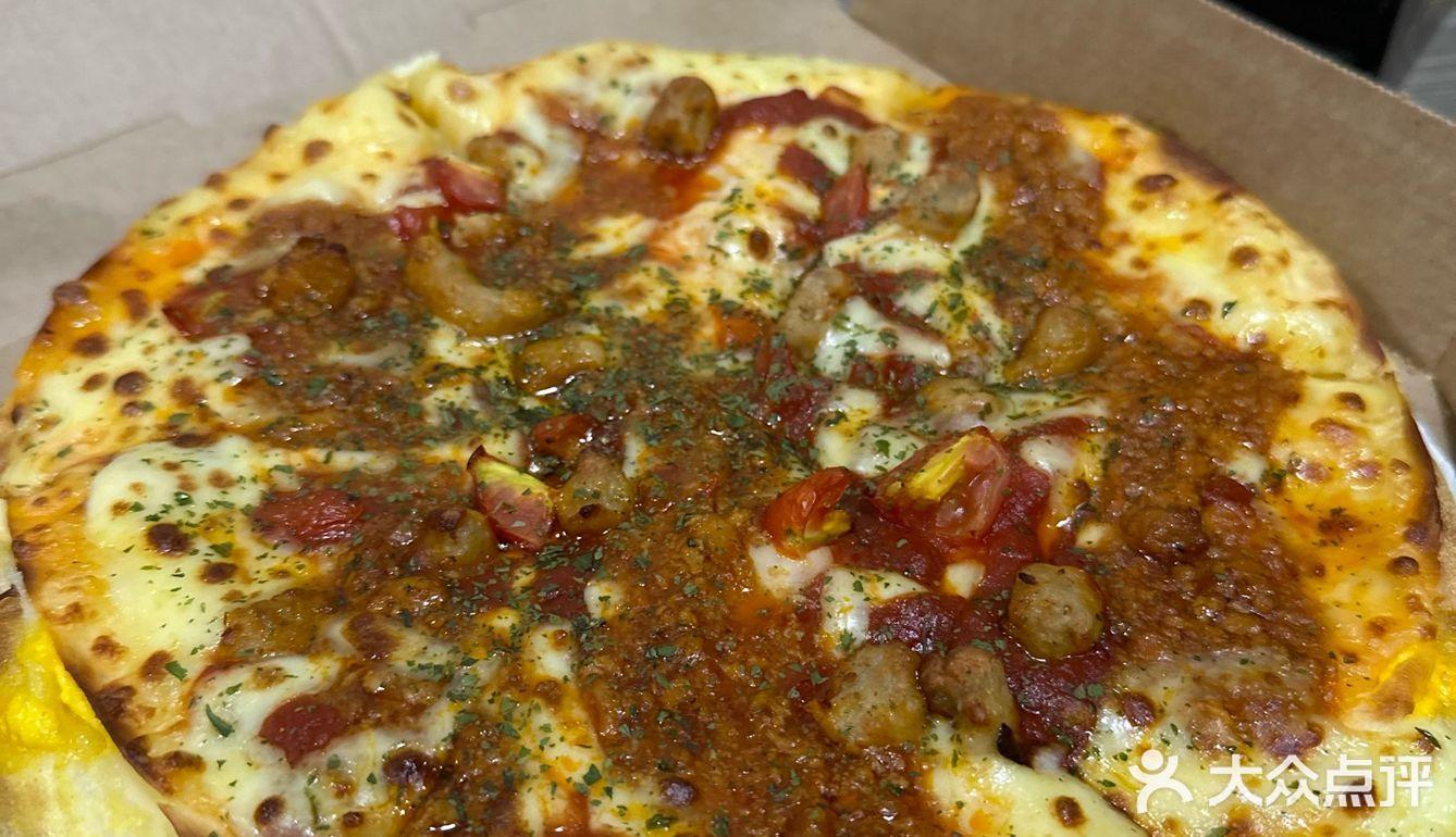 达美乐披萨不会点餐⁉️怎么点便宜⁉️看这篇就够了