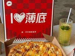 -必胜客(太白路店)