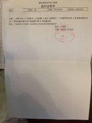 -爱瑞馨母婴护理中心(爱悠悠店)