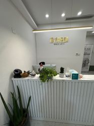 -苗方清颜·祛痘皮肤管理