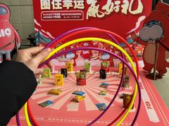 -长沙星沙万象汇