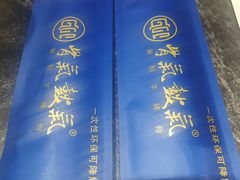 -骨气鼓气羊棒骨·羊蝎子(住总万科广场店)