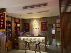 -端艾堂·SPA·艾灸(鸳鸯006店)