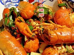 -甲王二老长沙口味馆