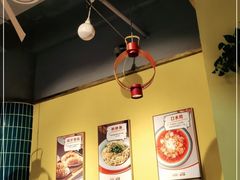 -吃城都·鱼蛙火锅(西玉龙街店)