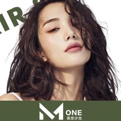 -MONE美发沙龙