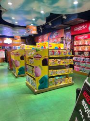 -哈姆雷斯(王府井百货大楼店)