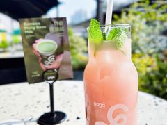 -gaga(深圳南山益田假日广场店)