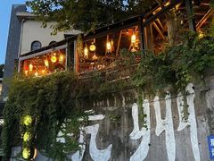 -杭州西湖风景名胜区-满觉陇四眼井
