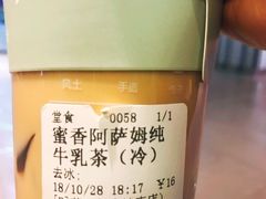 -九寸花汀海鲜烤肉自助(中东迪克店)
