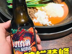 -四小区火锅·巷子里的重庆火锅(花照壁店)