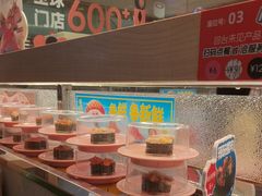 -争鲜回转寿司(太阳宫凯德PLUS店)